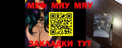 MDMA Premium VHQ Донецк