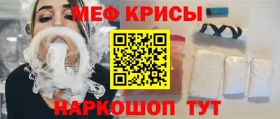 MDMA Premium VHQ Донецк