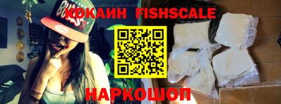 PSILOCYBIN Дубна