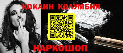 MDMA Premium VHQ Донецк