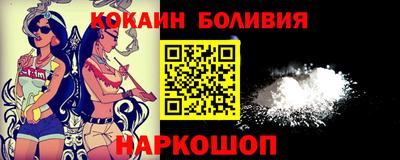 прущие крисы Донской