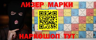 MDMA Premium VHQ Донецк