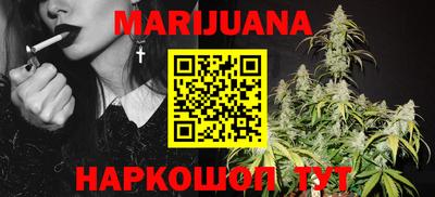 прущие крисы Донской