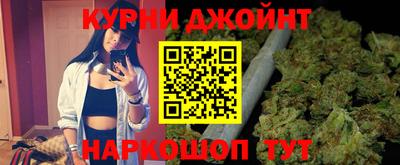 PSILOCYBIN Дубна