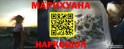 MDMA Premium VHQ Донецк