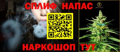 MDMA Premium VHQ Донецк