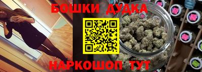 MDMA Premium VHQ Донецк