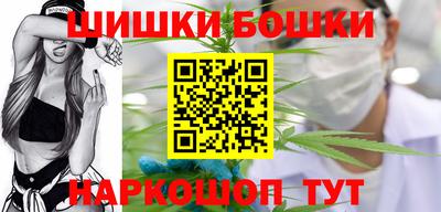 MDMA Premium VHQ Донецк