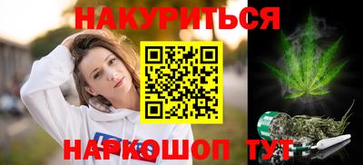 PSILOCYBIN Дубна