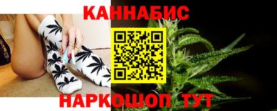 прущие крисы Донской