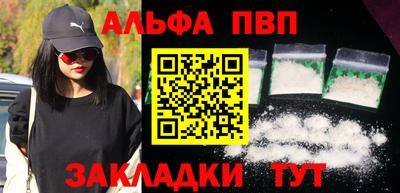 MDMA Premium VHQ Донецк