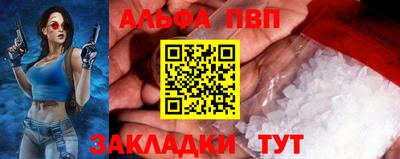 MDMA Premium VHQ Донецк