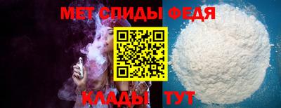 PSILOCYBIN Дубна