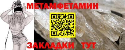 MDMA Premium VHQ Донецк