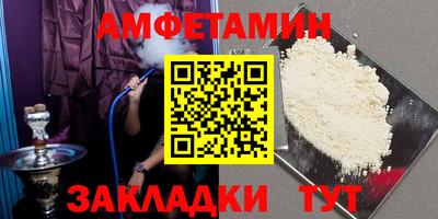 PSILOCYBIN Дубна