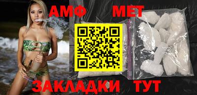 прущие крисы Донской
