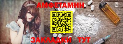 MDMA Premium VHQ Донецк