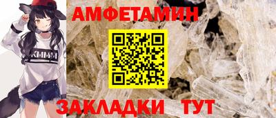 прущие крисы Донской