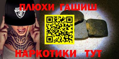 прущие крисы Донской