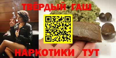 MDMA Premium VHQ Донецк