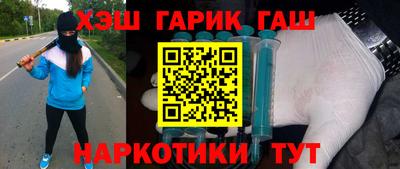 прущие крисы Донской