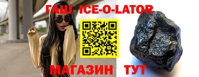 MDMA Premium VHQ Донецк