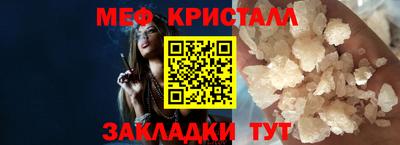 PSILOCYBIN Дубна