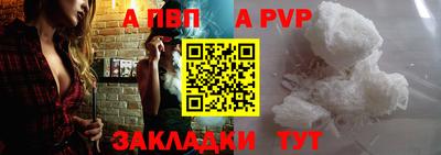 MDMA Premium VHQ Донецк