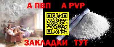 PSILOCYBIN Дубна