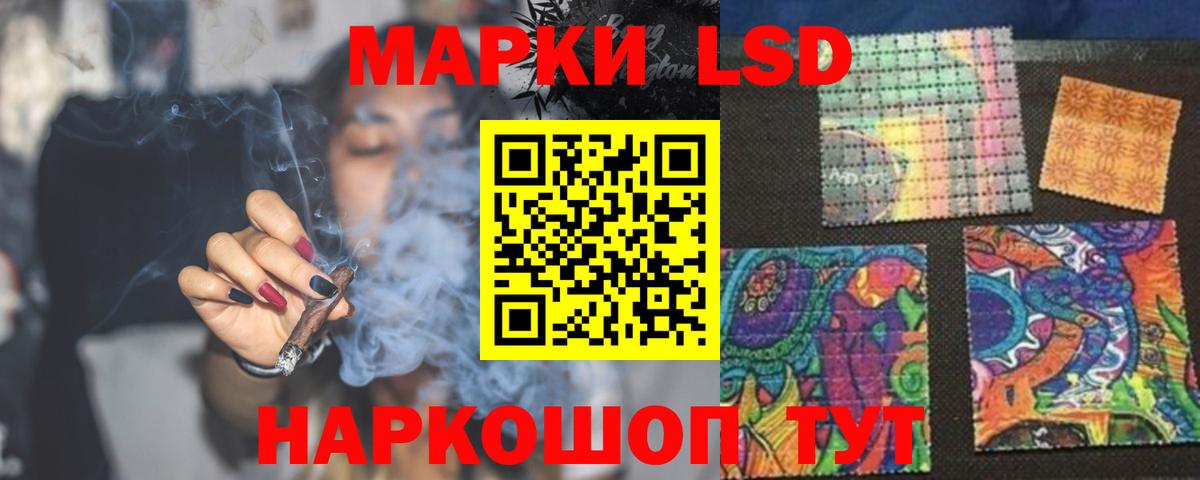 omg сайт  Вход с VPN  Лсд 25 экстази ecstasy  Димитровград  LSD-25 экстази ecstasy 