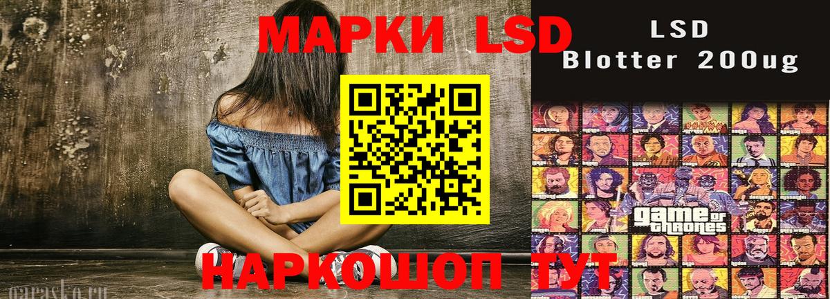 Марки NBOMe  Вход с VPN  Марки N-bome 1,5мг  Димитровград  Марки N-bome 1,5мг 